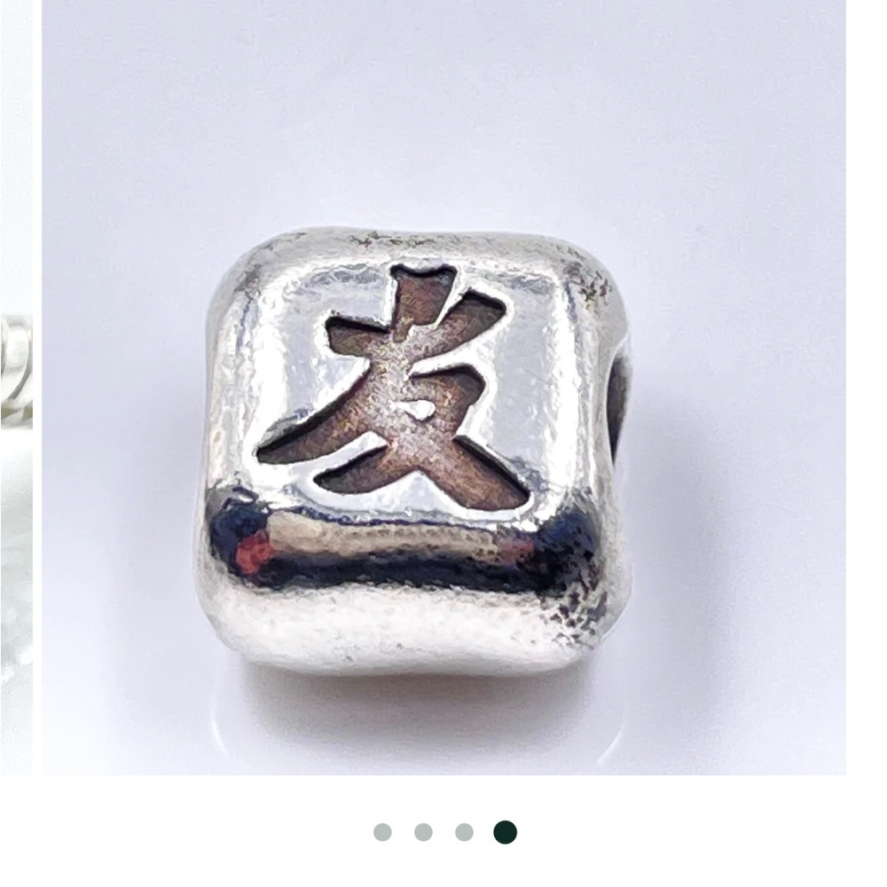 Pandora Chinese friendship charm- sold out